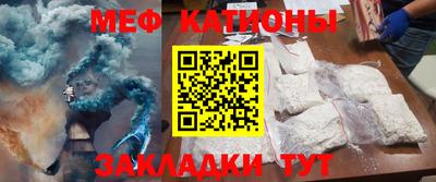 ешки Краснодар