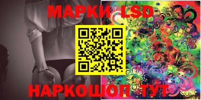 ешки Краснодар