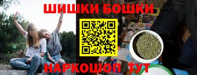 стафф Краснознаменск