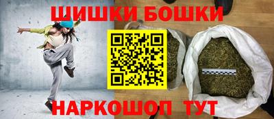 стафф Краснознаменск