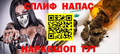 ешки Краснодар