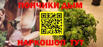 стафф Краснознаменск