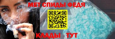 гашик Краснокаменск