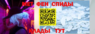 гашик Краснокаменск