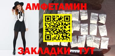 ешки Краснодар