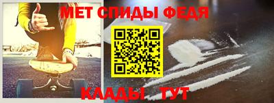 ешки Краснодар