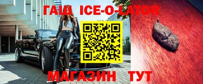 стафф Краснознаменск
