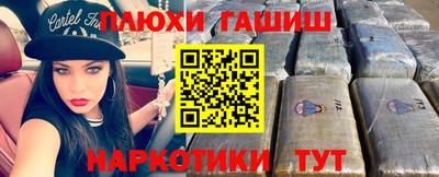 стафф Краснознаменск