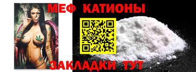 ешки Краснодар